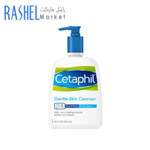 ژل شستشوی صورت و بدن ستافیل Cetaphil Gentle Skin Cleanser